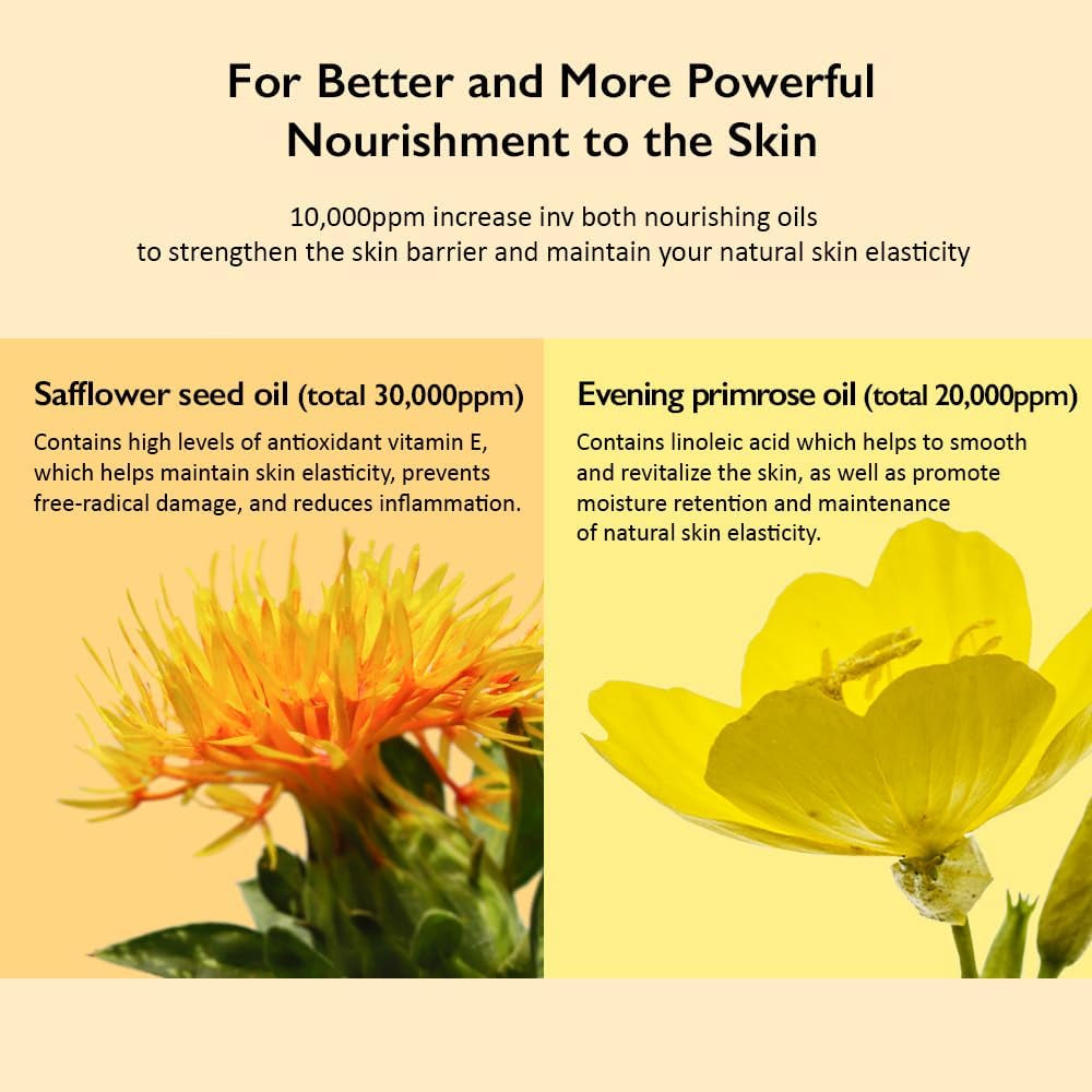 Korean Black Rice Hyaluronic Vegan Face Cream 50ml